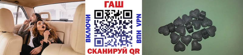Сколько стоит Суоярви КОКАИН  АМФЕТАМИН  ГАШ  Вейп ТГК  Меф мяу мяу  Бошки Шишки 