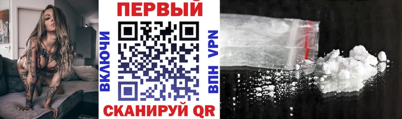 АМФ Розовый  Суоярви 