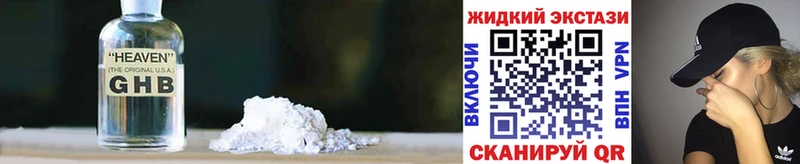 БУТИРАТ BDO 33%  сколько стоит  Суоярви 