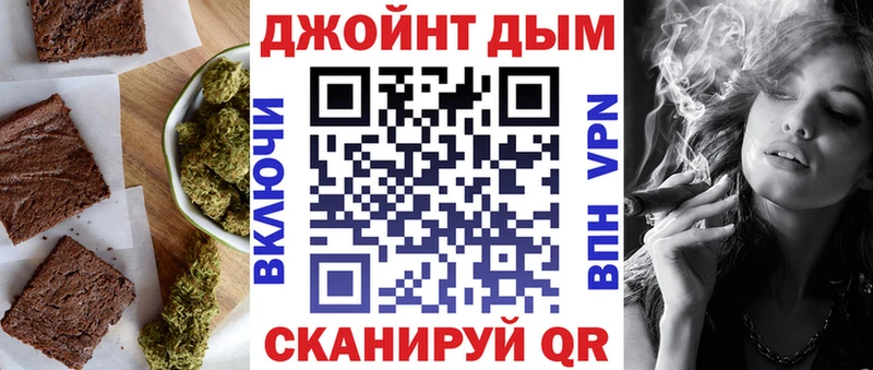 цена наркотик  Суоярви  Еда ТГК марихуана 