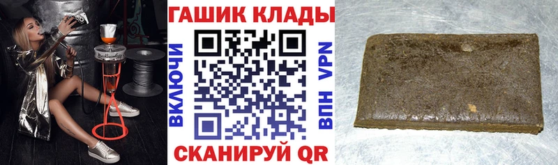 KRAKEN ONION  Суоярви  Гашиш Изолятор 