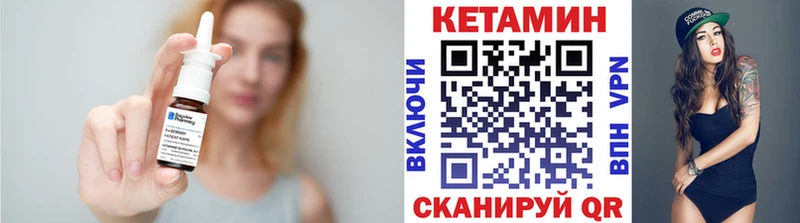 блэк спрут зеркало  продажа наркотиков  Суоярви  КЕТАМИН ketamine 