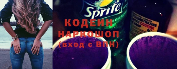 ALPHA-PVP Дмитриев