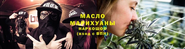 ALPHA-PVP Дмитриев