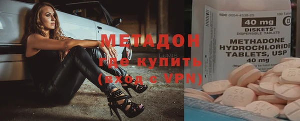 ALPHA-PVP Дмитриев
