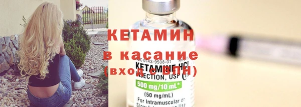героин Дмитров