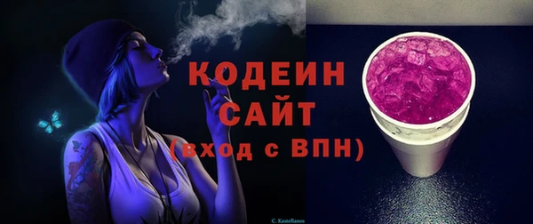 ALPHA-PVP Дмитриев