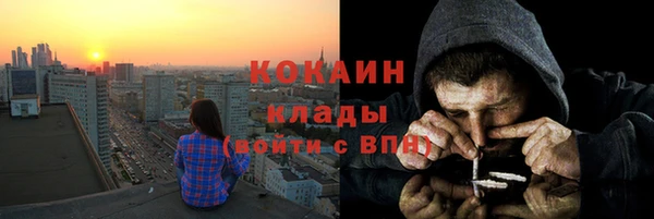 героин Дмитров