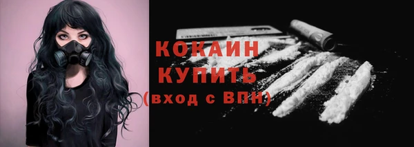 героин Дмитров