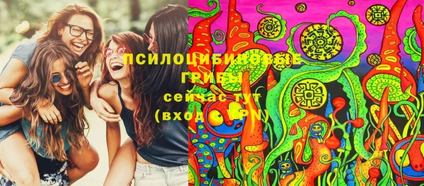мефедрон Дмитровск