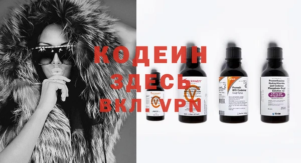 героин Дмитров