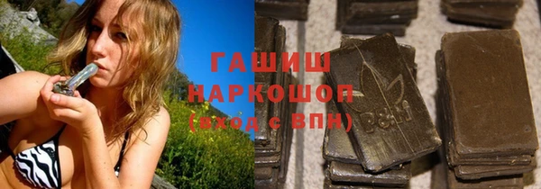 ALPHA-PVP Дмитриев