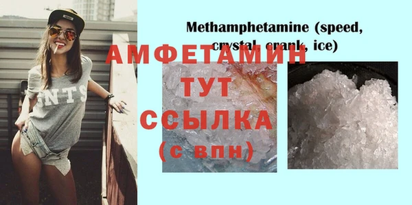 героин Дмитров