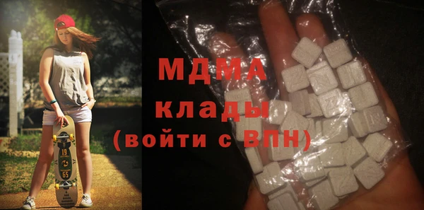 ALPHA-PVP Дмитриев