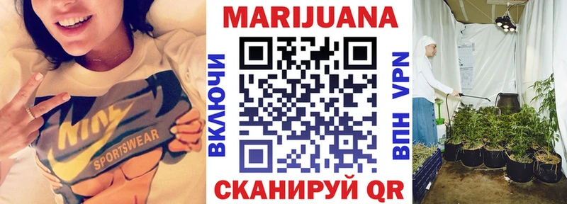 хочу наркоту  Суоярви  kraken   Каннабис SATIVA & INDICA 